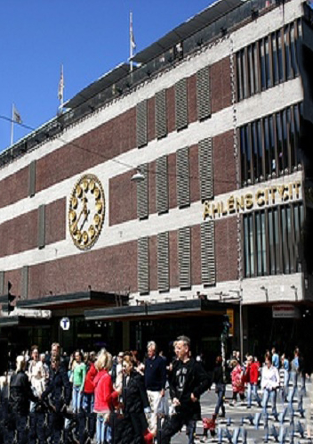 ahlens-l-1000×1417 Åhlens city, Stockholm